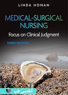 روی Medical-Surgical Nursing Focus on Clinical Judgment
