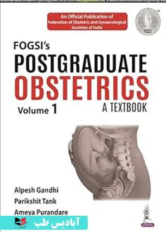 روی Postgraduate Obstetrics A Textbook (Volume 1) 1st Edition