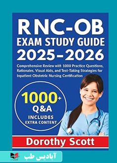 روی RNC-OB Exam Study Guide 2025-2026 Subtitle
