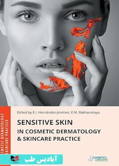 روی Sensitive Skin in Cosmetic Dermatology & Skincare Practice