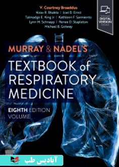 روی Murray & Nadel's Textbook of Respiratory Medicine 2027