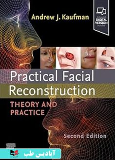 روی Practical Facial Reconstruction Theory and Practice 2nd Edition
