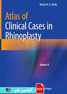 کاور محصول پی دی اف کاور محصول پی دی اف Atlas of Clinical Cases in Rhinoplasty Volume II 1st ed. 2023 Edition