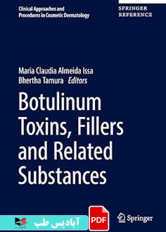 کاور محصول پی دی اف کاور محصول پی دی اف Botulinum Toxins, Fillers and Related Substances