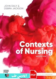 کاور محصول پی دی اف کاور محصول پی دی اف Contexts of Nursing An Introduction 6th Edition