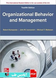 کاور محصول پی دی اف کاور محصول پی دی اف ISE Organizational Behavior and Management 12th Edition
