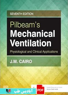کاور محصول پی دی اف کاور محصول پی دی اف Pilbeam's Mechanical Ventilation E-Book 7th Edition
