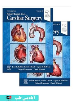روی KirklinBarratt-Boyes Cardiac Surgery 5th Edition