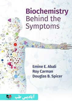 روی Biochemistry Behind the Symptoms