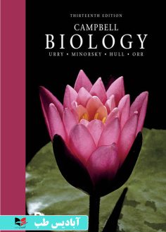 روی Campbell Biology 13th Edition
