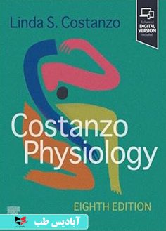 روی Costanzo Physiology 8th Edition