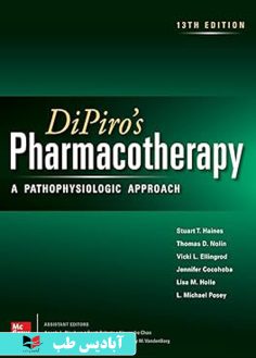 روی DiPiro's Pharmacotherapy A Pathophysiologic Approach, 13th Edition