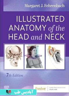 روی Illustrated Anatomy of the Head and Neck