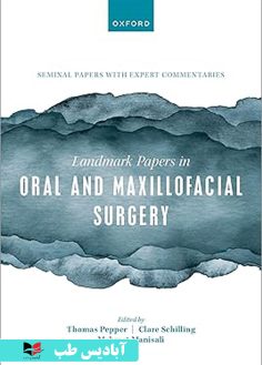 روی Landmark Papers in Oral and Maxillofacial Surgery