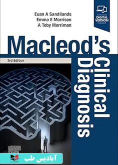 روی Macleod's Clinical Diagnosis 3edtition