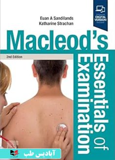 روی Macleod's Essentials of Examination 2edtition