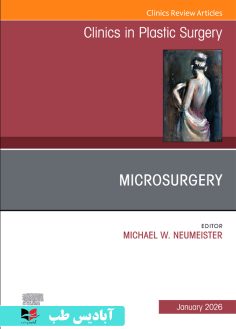 روی Microsurgery, Clinics in Plastic Surgery