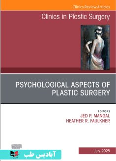 روی Psychological Aspects of Plastic Surgery
