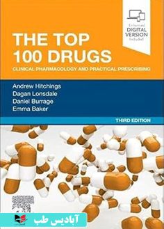 روی The Top 100 Drugs Clinical Pharmacology and Practical Prescribing