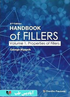 روی Handbook of Fillers, Volume 1 Properties of Fillers