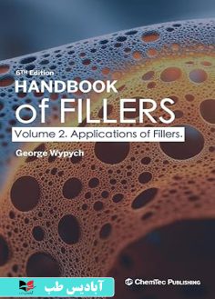 روی Handbook of Fillers, Volume 2 Applications of Fillers