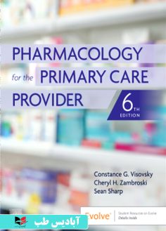 روی Pharmacology for the Primary Care Provider 6th Edition