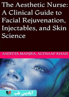 روی The Aesthetic Nurse